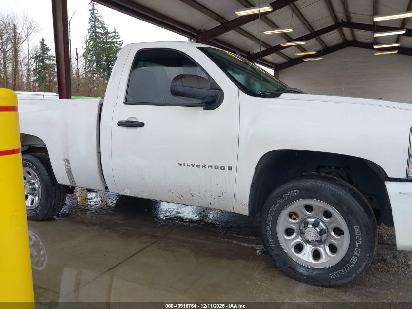 2008 Chevrolet Silverado 1500 Work Truck VIN: 1GCEC14X38Z135734 Lot: 43916764