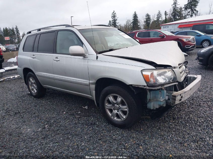 2006 Toyota Highlander