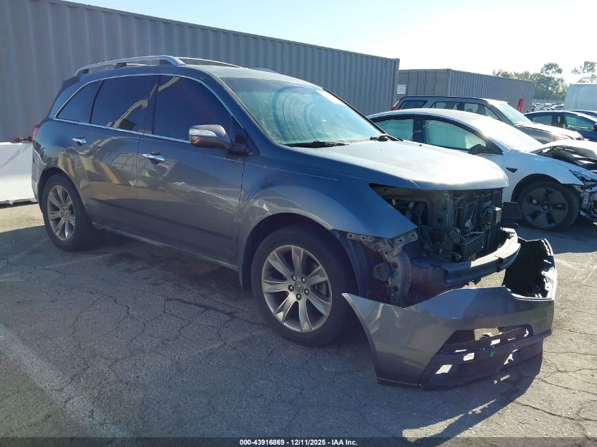 ACURA MDX ADVANCE PACKAGE