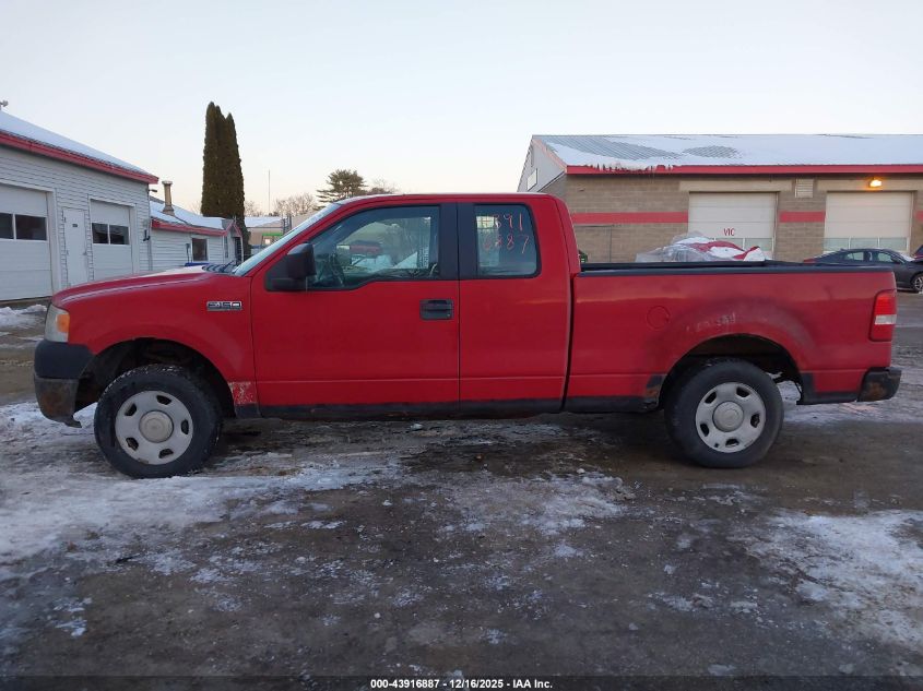 2007 Ford F-150 Stx/Xl/Xlt VIN: 1FTRX12W67FB25246 Lot: 43916887