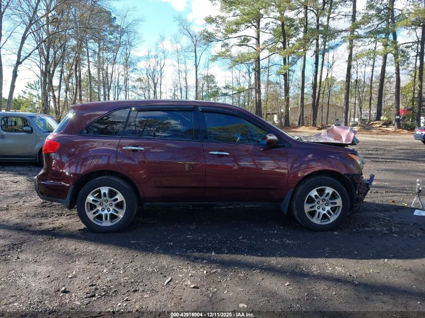 2007 Acura Mdx VIN: 2HNYD28207H520885 Lot: 43916904