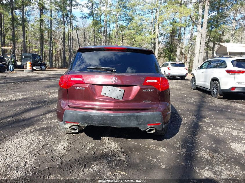 2007 Acura Mdx VIN: 2HNYD28207H520885 Lot: 43916904
