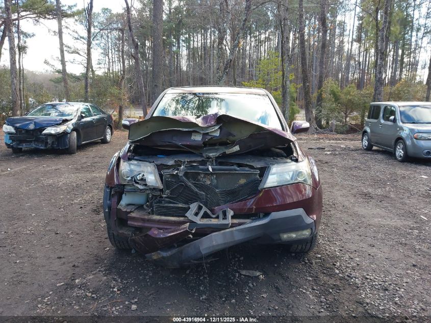 2007 Acura Mdx VIN: 2HNYD28207H520885 Lot: 43916904
