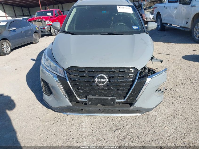 2024 Nissan Kicks Sv Xtronic Cvt VIN: 3N1CP5CV8RL557688 Lot: 43917050