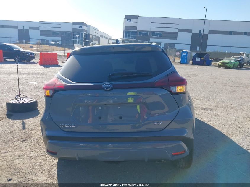 2024 Nissan Kicks Sv Xtronic Cvt VIN: 3N1CP5CV8RL557688 Lot: 43917050