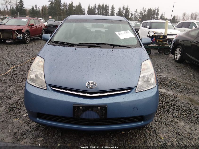 2009 Toyota Prius VIN: JTDKB20U097868750 Lot: 43917055