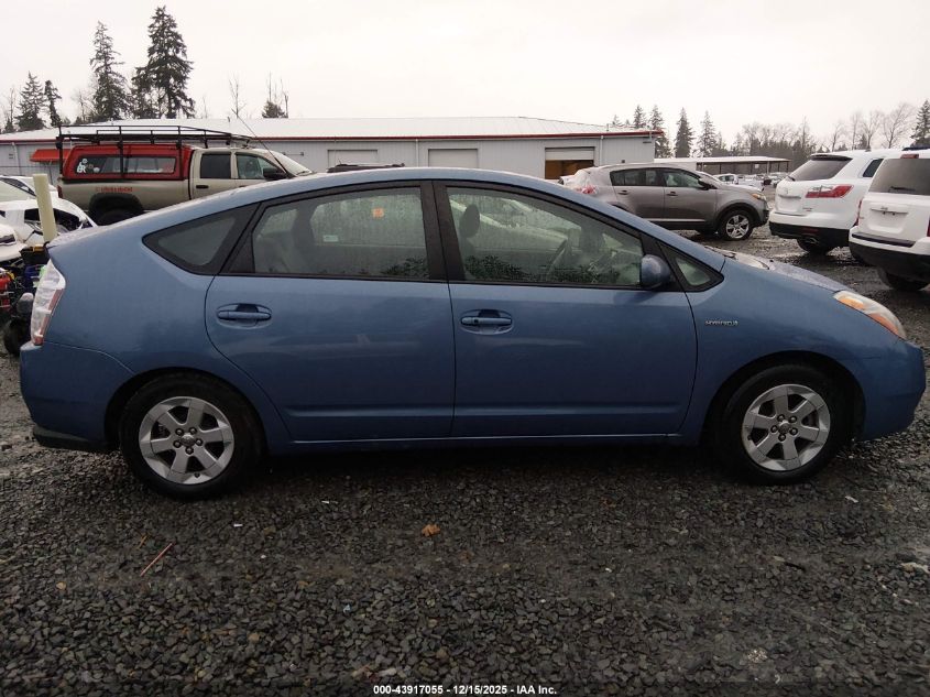 2009 Toyota Prius VIN: JTDKB20U097868750 Lot: 43917055