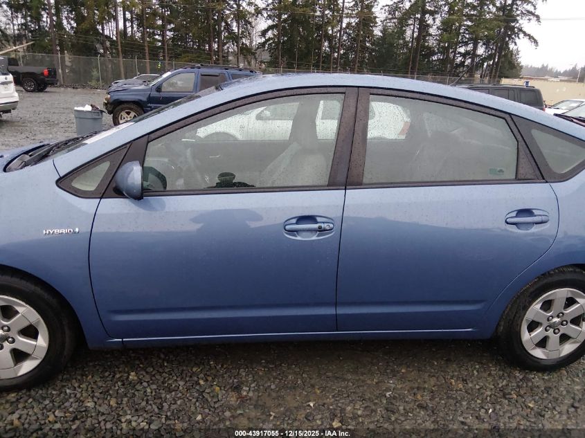 2009 Toyota Prius VIN: JTDKB20U097868750 Lot: 43917055