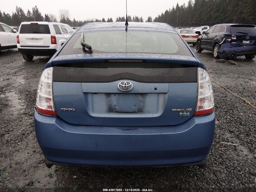 2009 Toyota Prius VIN: JTDKB20U097868750 Lot: 43917055