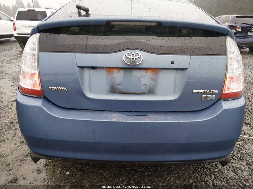 2009 Toyota Prius VIN: JTDKB20U097868750 Lot: 43917055
