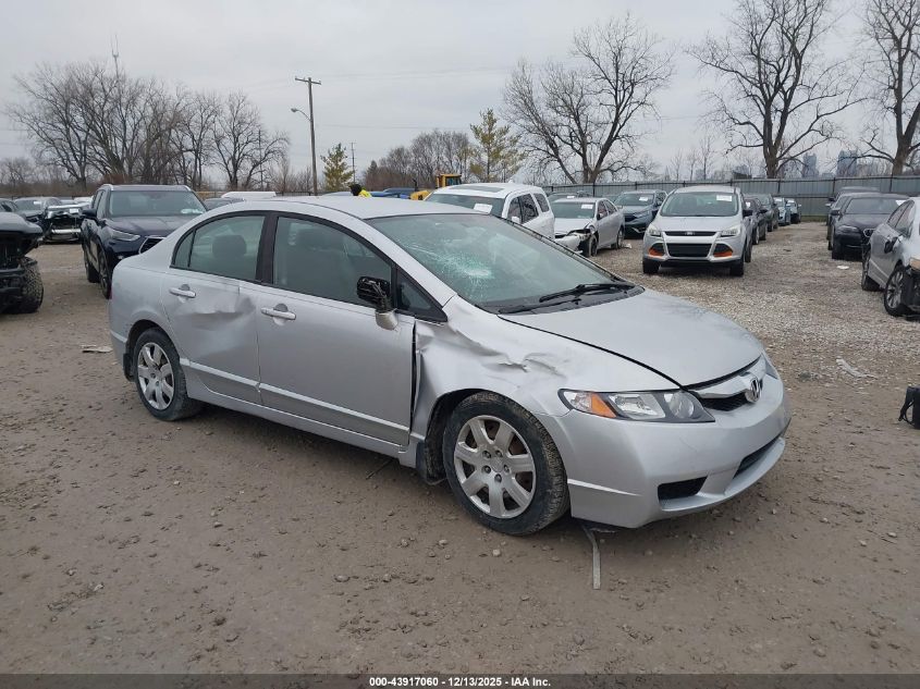2009 Honda Civic Lx