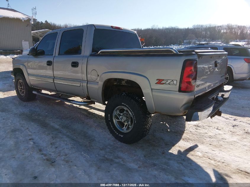 2004 Chevrolet Silverado 1500 Z71 VIN: 2GCEK13T841432373 Lot: 43917066