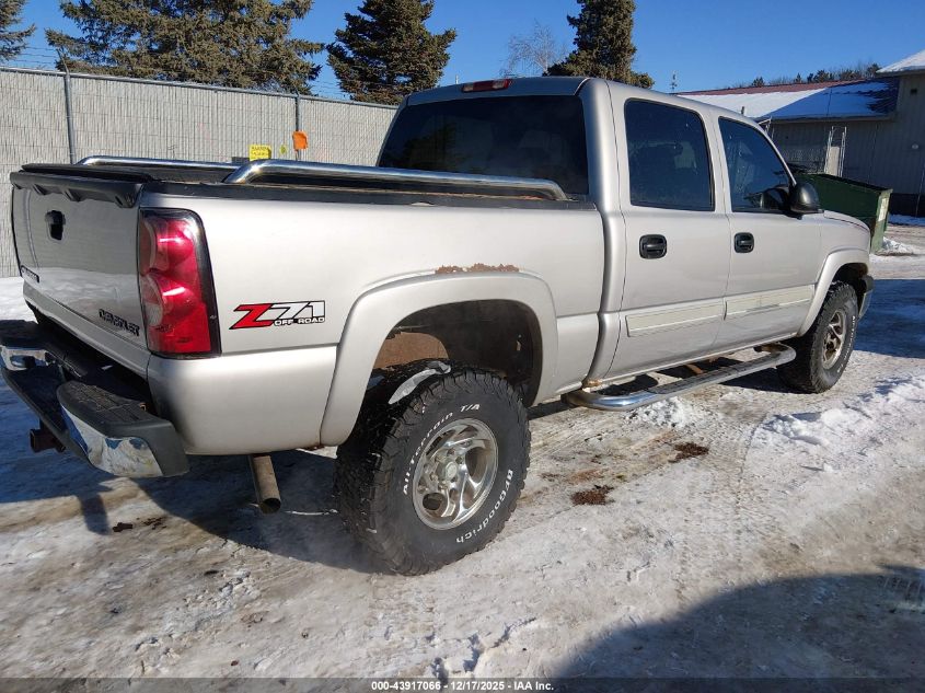 2004 Chevrolet Silverado 1500 Z71 VIN: 2GCEK13T841432373 Lot: 43917066
