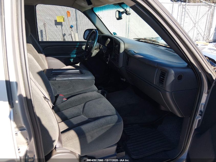 2004 Chevrolet Silverado 1500 Z71 VIN: 2GCEK13T841432373 Lot: 43917066