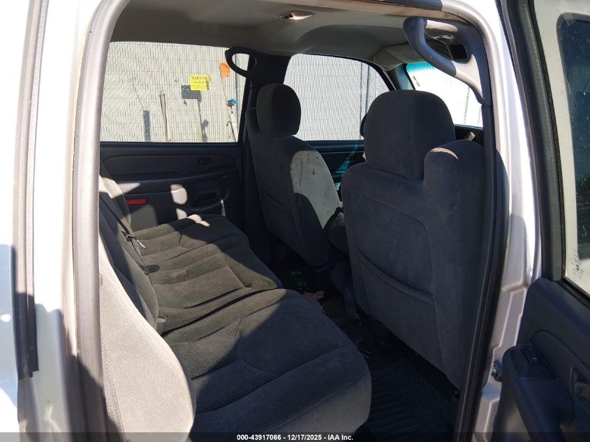 2004 Chevrolet Silverado 1500 Z71 VIN: 2GCEK13T841432373 Lot: 43917066