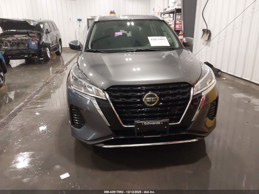 2021 Nissan Kicks Sv Xtronic Cvt VIN: 3N1CP5CV3ML486098 Lot: 43917092