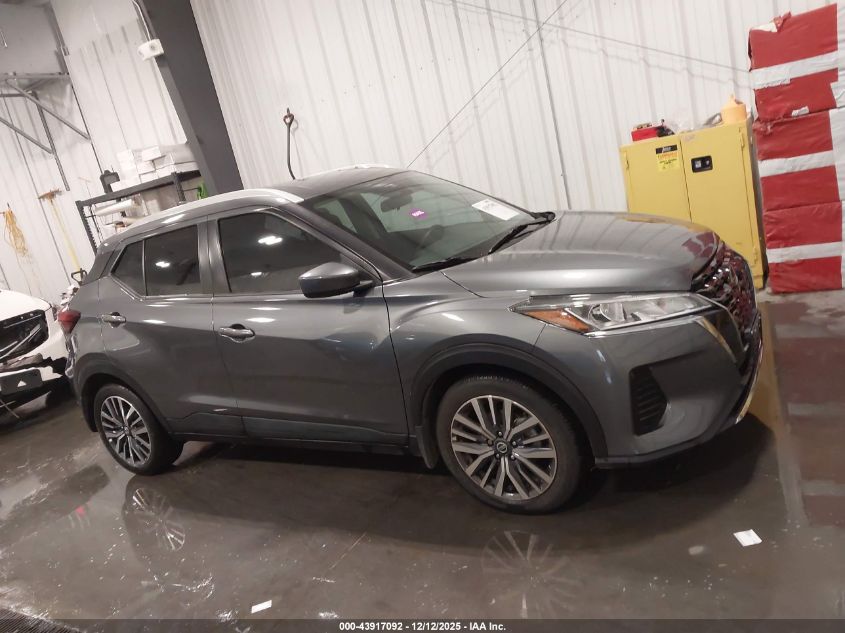 2021 Nissan Kicks Sv Xtronic Cvt VIN: 3N1CP5CV3ML486098 Lot: 43917092