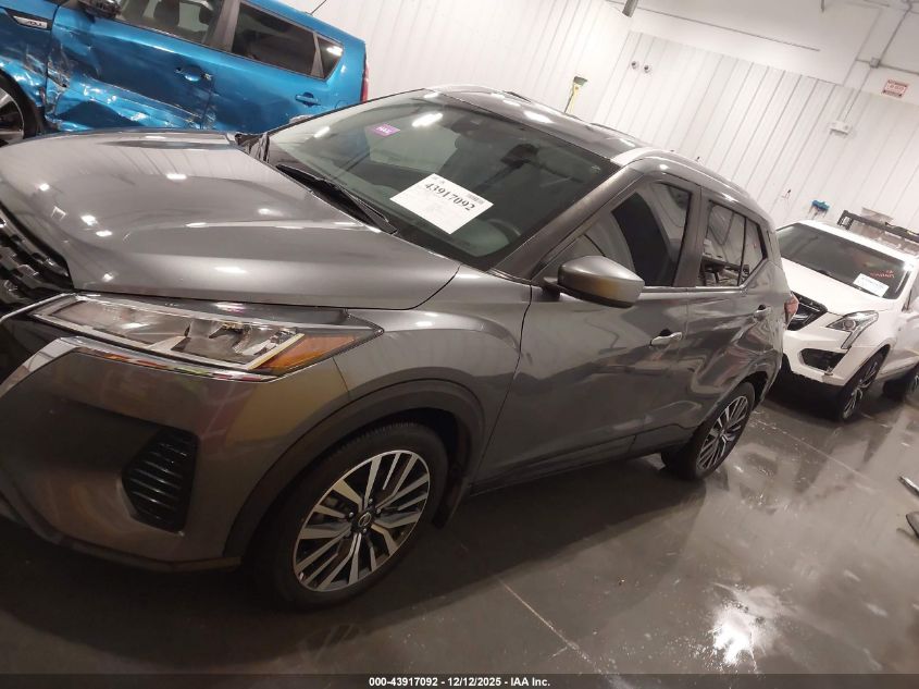 2021 Nissan Kicks Sv Xtronic Cvt VIN: 3N1CP5CV3ML486098 Lot: 43917092