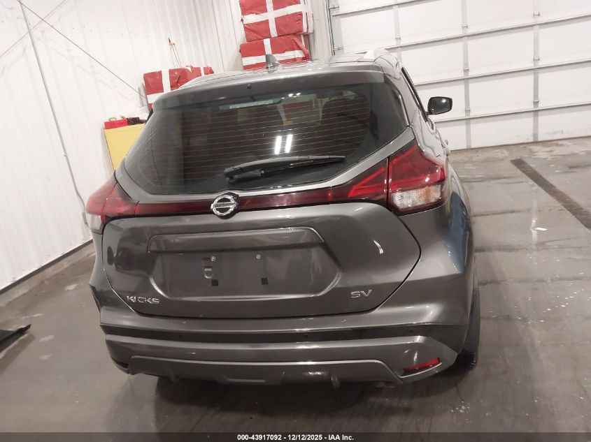 2021 Nissan Kicks Sv Xtronic Cvt VIN: 3N1CP5CV3ML486098 Lot: 43917092