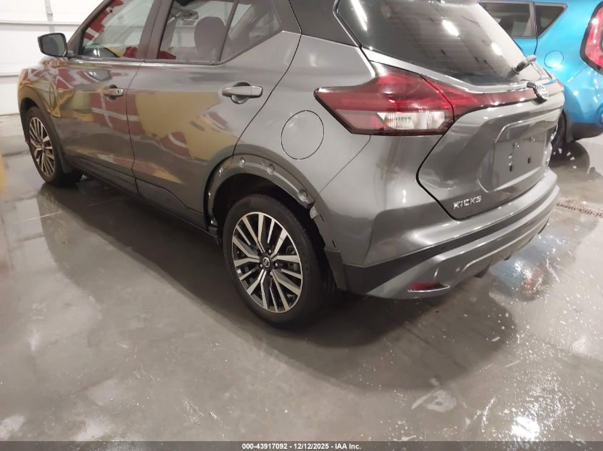 2021 Nissan Kicks Sv Xtronic Cvt VIN: 3N1CP5CV3ML486098 Lot: 43917092