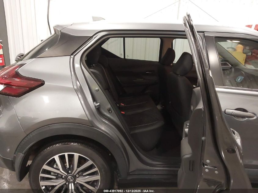 2021 Nissan Kicks Sv Xtronic Cvt VIN: 3N1CP5CV3ML486098 Lot: 43917092