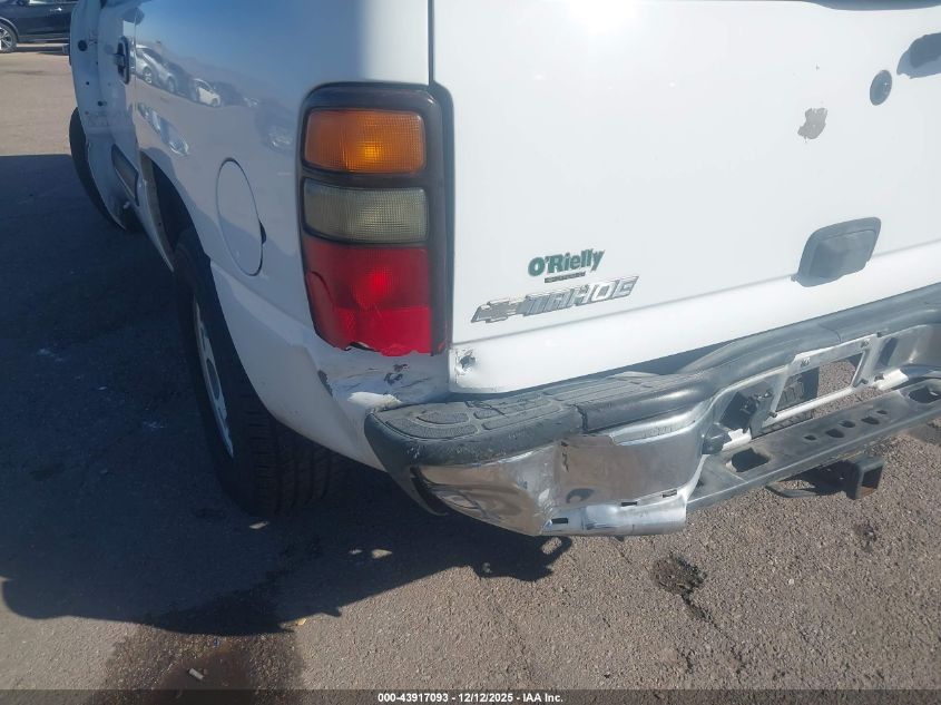 2005 Chevrolet Tahoe Ls VIN: 1GNEK13V55R144361 Lot: 43917093