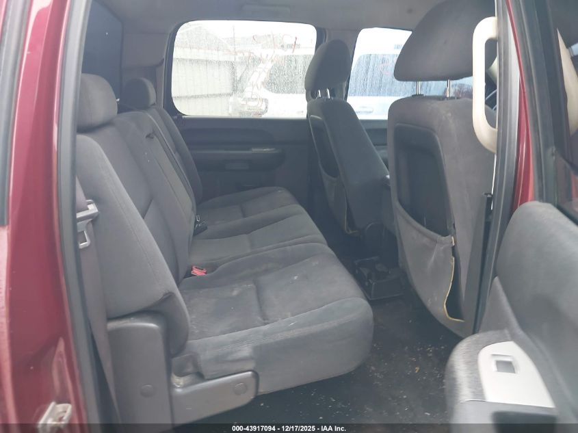 2009 GMC Sierra 1500 Work Truck VIN: 3GTEK13319G131975 Lot: 43917094