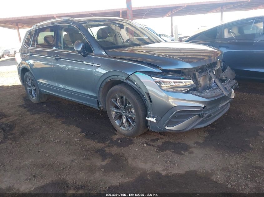 2023 Volkswagen Tiguan