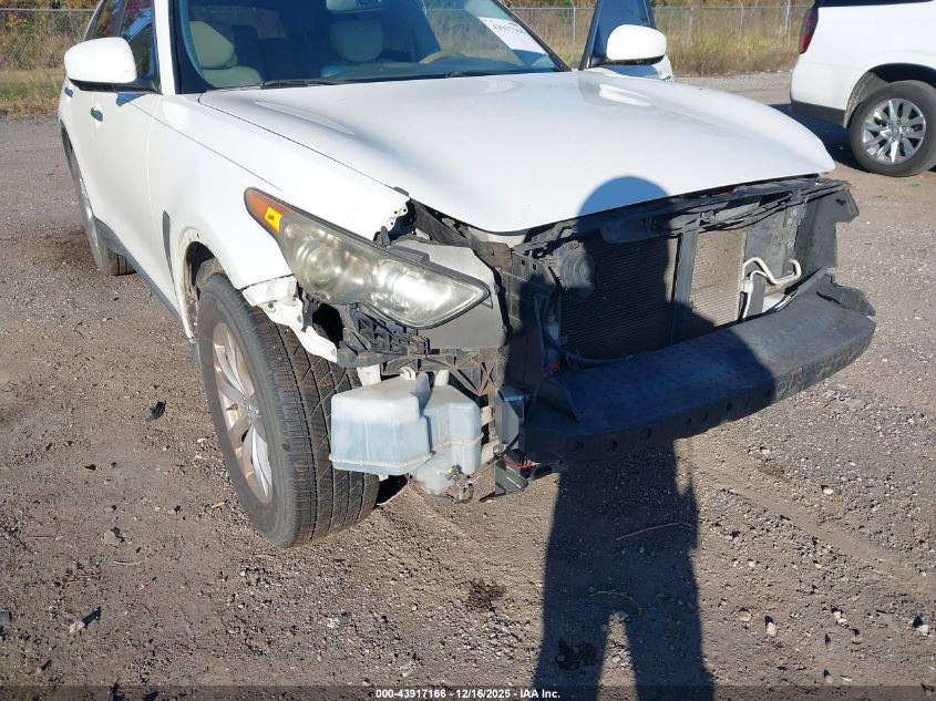 2011 Infiniti Fx35 VIN: JN8AS1MU1BM710171 Lot: 43917166