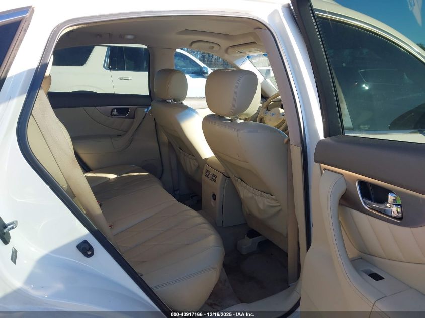 2011 Infiniti Fx35 VIN: JN8AS1MU1BM710171 Lot: 43917166