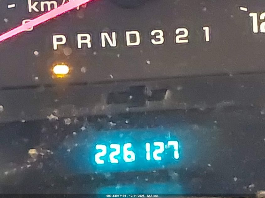 2008 Chevrolet Trailblazer Lt VIN: 1GNDS13S182220852 Lot: 43917191