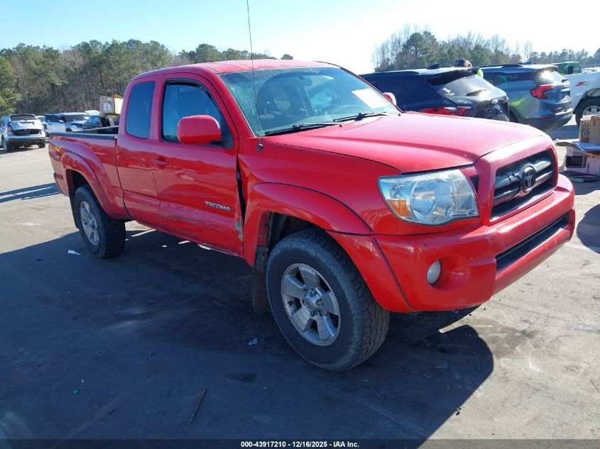 2007 Toyota Tacoma
