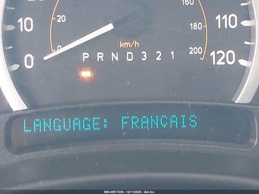 2007 Hummer H2 Suv VIN: 5GRGN23U07H100121 Lot: 43917238