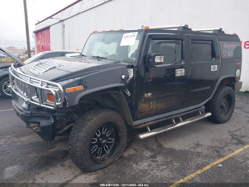 2007 Hummer H2 Suv