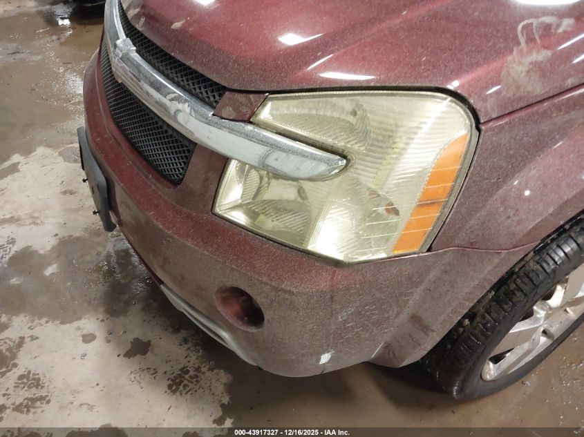 2008 Chevrolet Equinox Sport VIN: 2CNDL537X86041037 Lot: 43917327