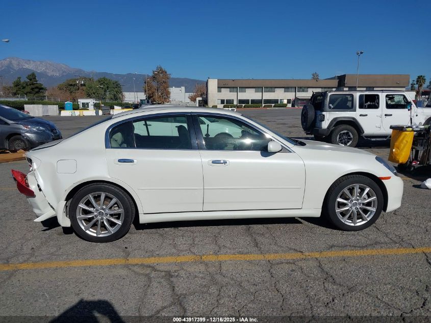 2006 Infiniti G35 VIN: JNKCV51E56M514075 Lot: 43917399