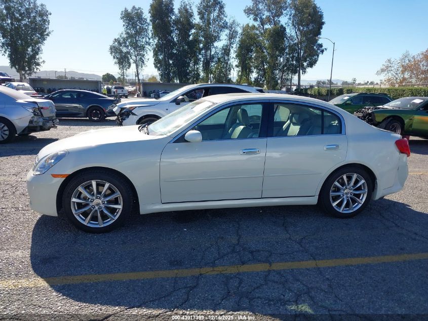2006 Infiniti G35 VIN: JNKCV51E56M514075 Lot: 43917399