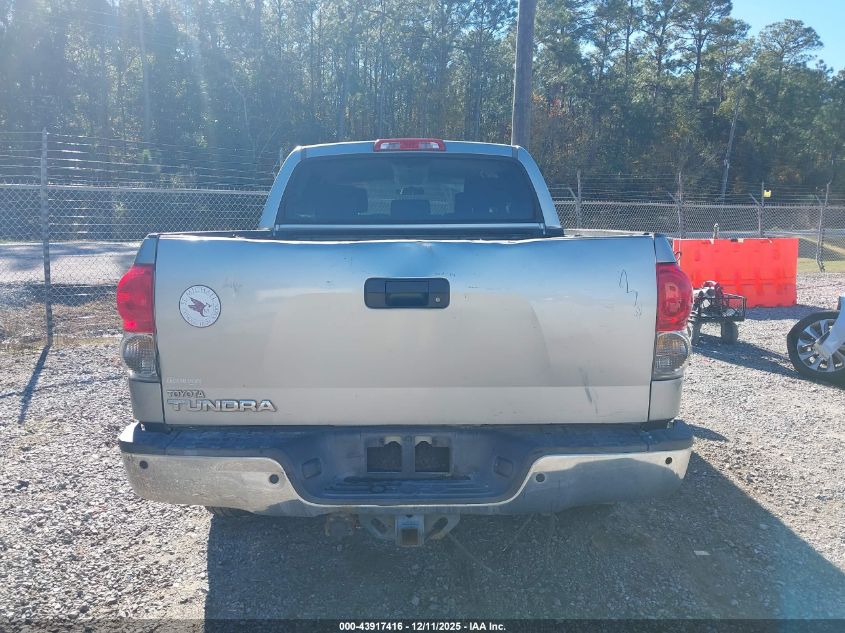 2008 Toyota Tundra Sr5 5.7L V8 VIN: 5TBEV54138S480351 Lot: 43917416