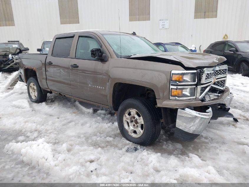 2014 Chevrolet Silverado 1500