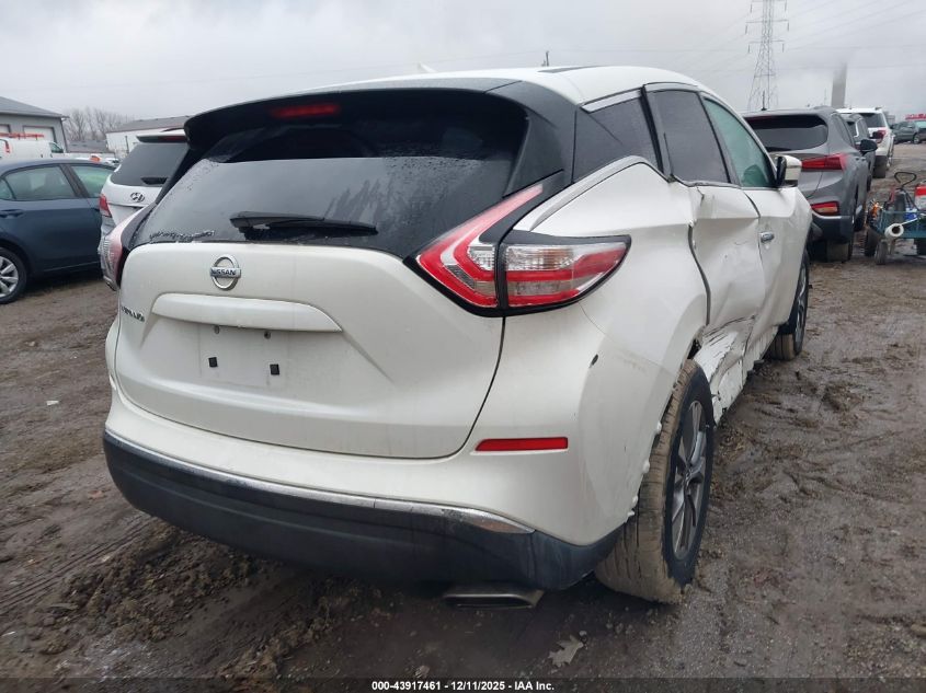 2016 Nissan Murano S