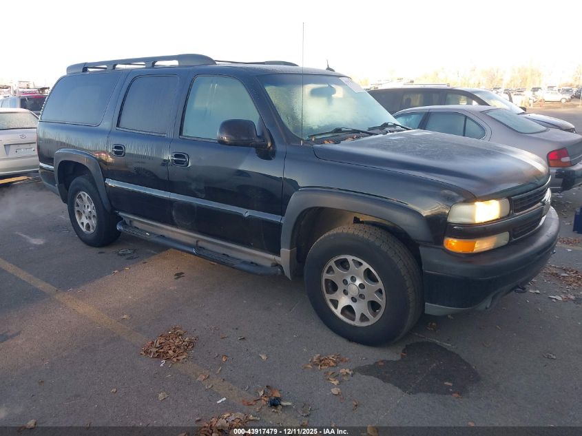 2004 Chevrolet Suburban 1500 Z71