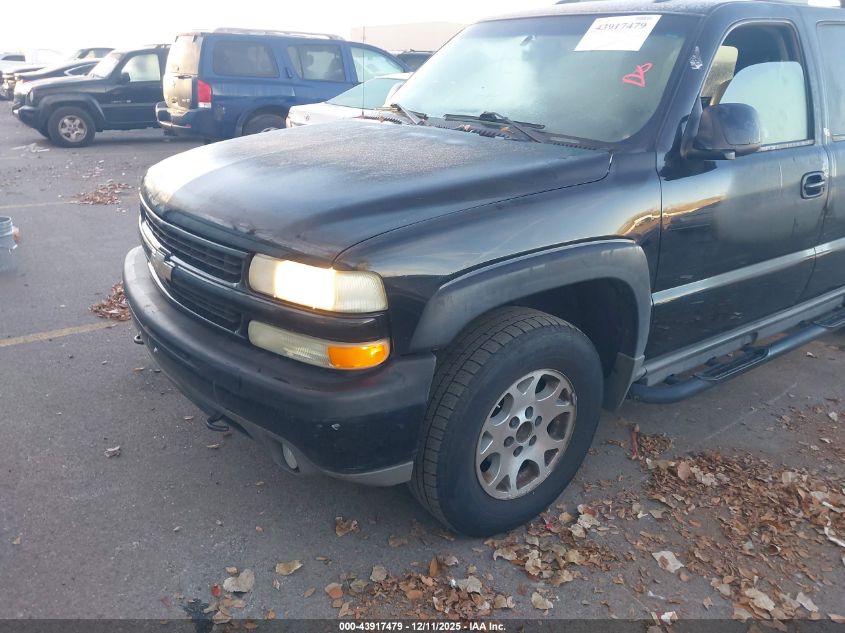 2004 Chevrolet Suburban 1500 Z71 VIN: 3GNFK16ZX4G294094 Lot: 43917479