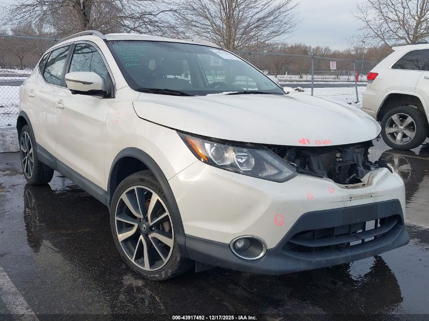 2018 Nissan Rogue Sport