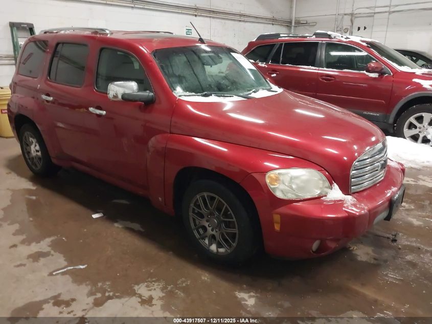 2010 Chevrolet Hhr Lt