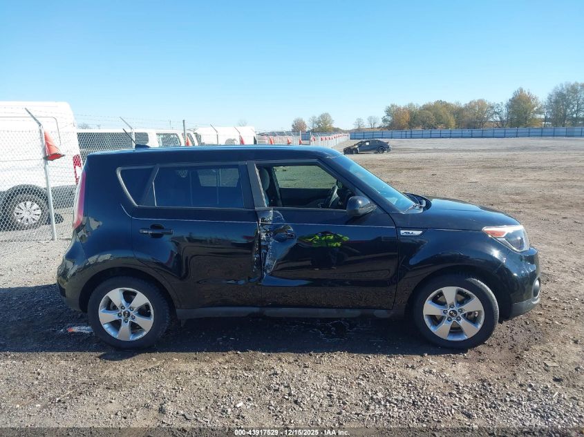 2018 Kia Soul VIN: KNDJN2A26J7600192 Lot: 43917529