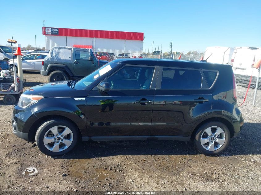 2018 Kia Soul VIN: KNDJN2A26J7600192 Lot: 43917529