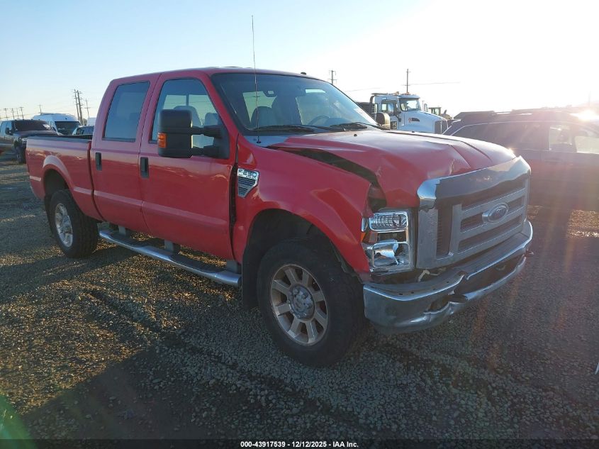 2008 Ford F-250
