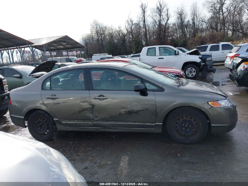 2007 Honda Civic Lx VIN: 1HGFA16557L090448 Lot: 43917541