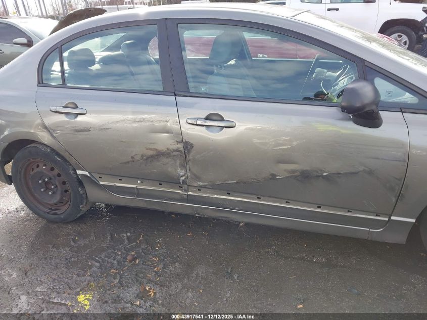 2007 Honda Civic Lx VIN: 1HGFA16557L090448 Lot: 43917541