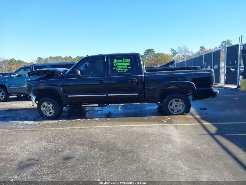 2004 Chevrolet Silverado 1500 Z71 VIN: 2GCEK13T741387264 Lot: 43917578